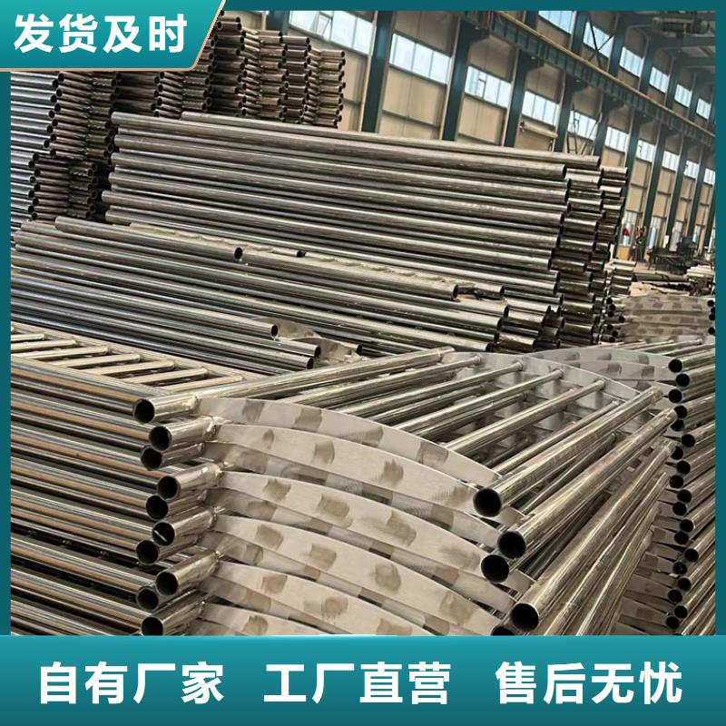桥梁钢制防撞护栏-欢迎询价