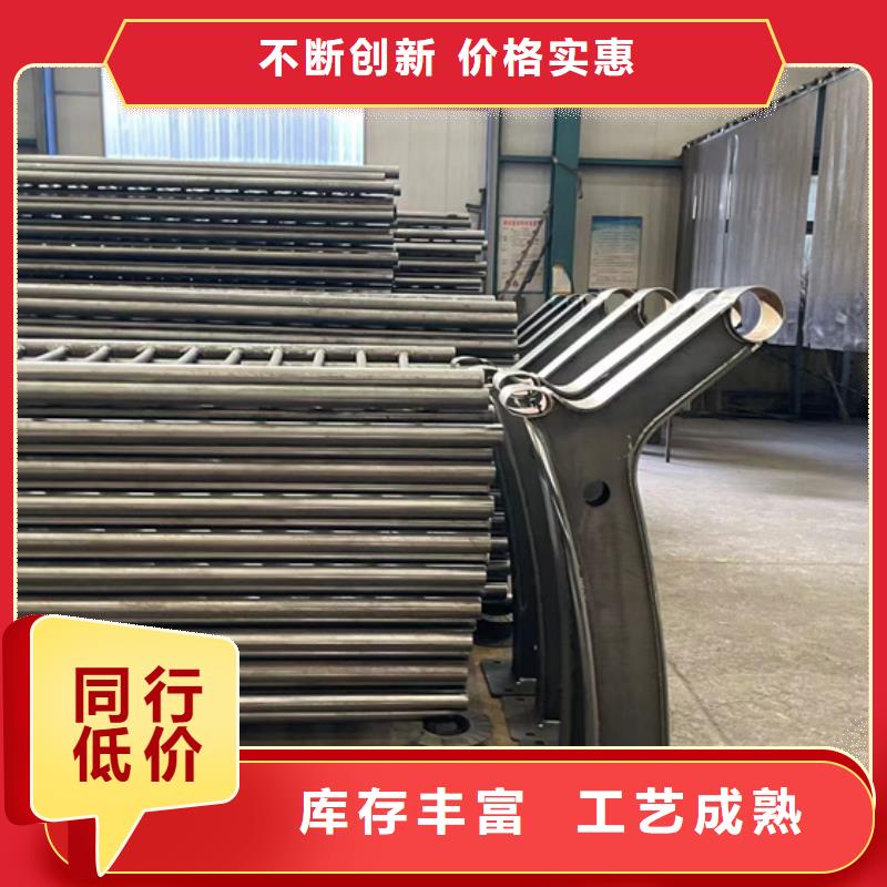 护栏-不锈钢复合管厂精品优选