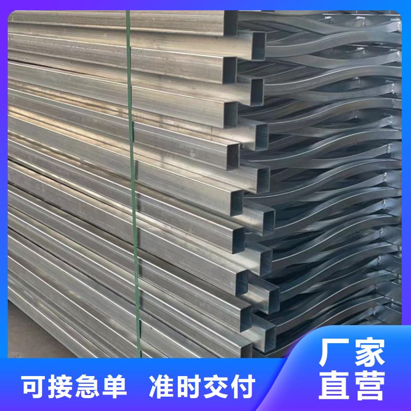 道路护栏 镀锌管景观护栏好品质经得住考验