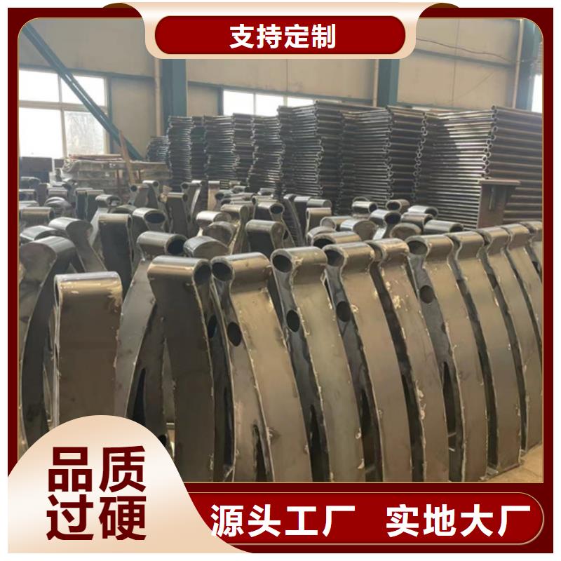 【 护栏1桥梁防撞护栏厂工厂直供】同城供应商