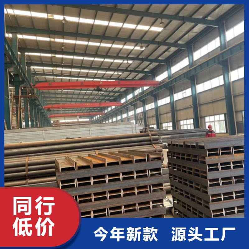  道路护栏批发价格