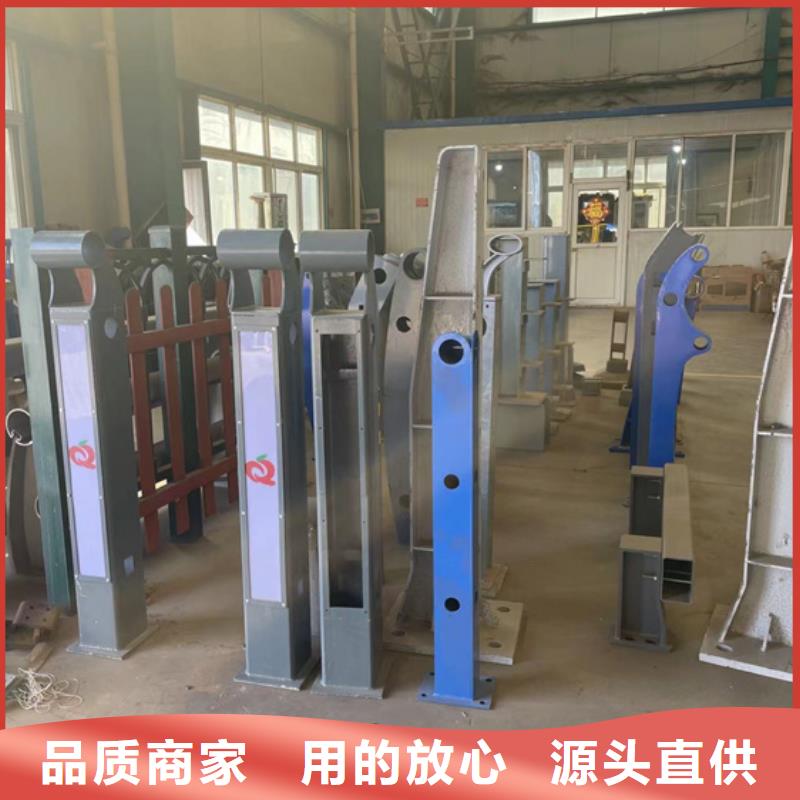 支持定制的景观护栏厂家