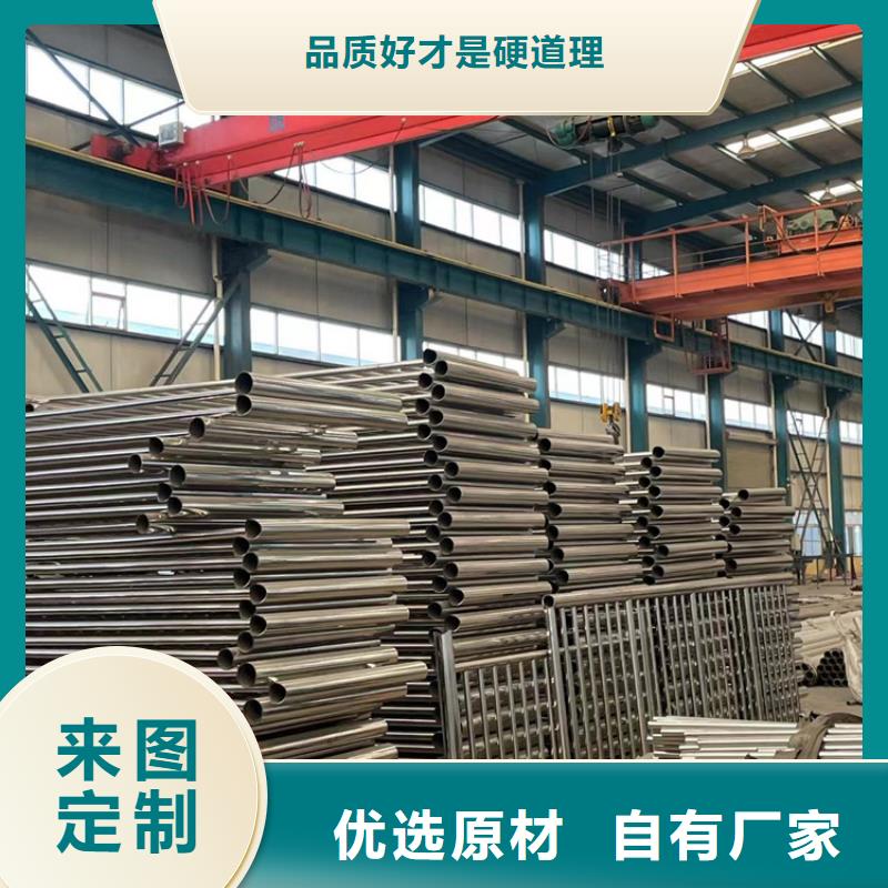 道路护栏_防撞护栏厂品质保障价格合理