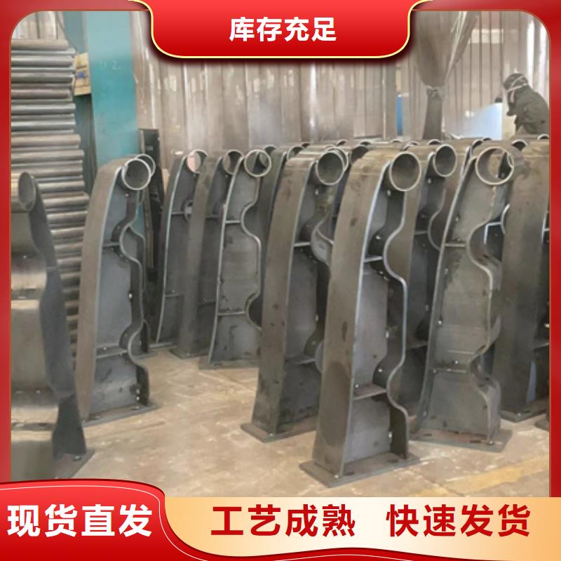 道路护栏 市政护栏优质原料