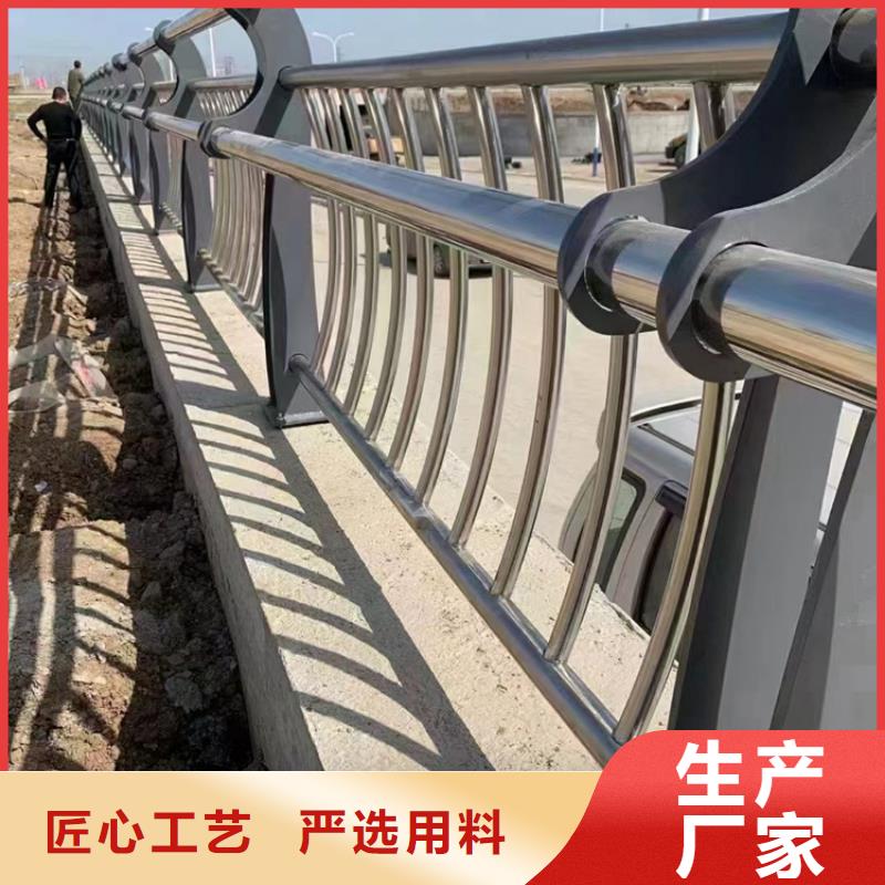  道路护栏种类齐全