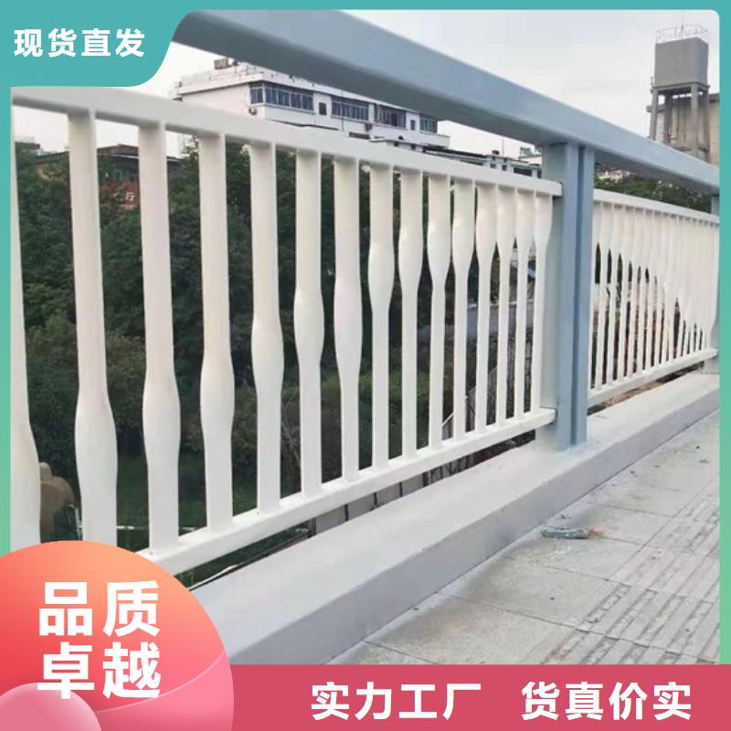 桥梁栏杆专业供应商