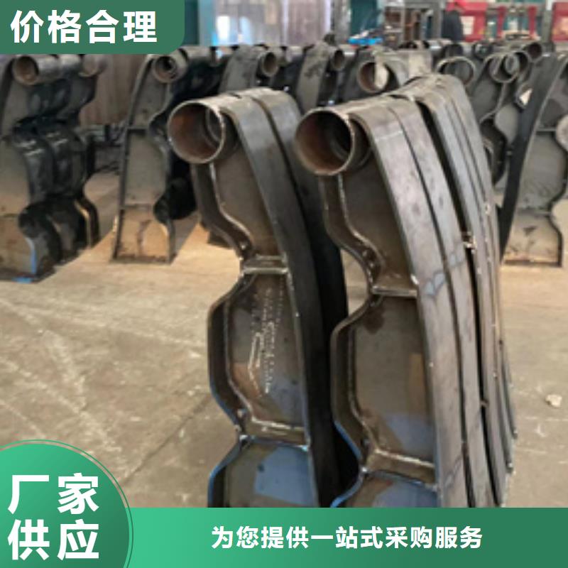  道路护栏从源头保证品质