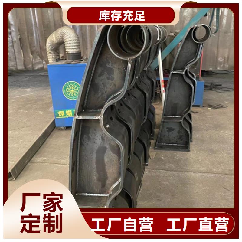 道路护栏交通防撞围栏原料层层筛选
