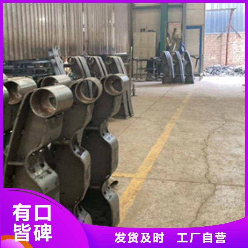 道路护栏【中央分隔栏】供货及时