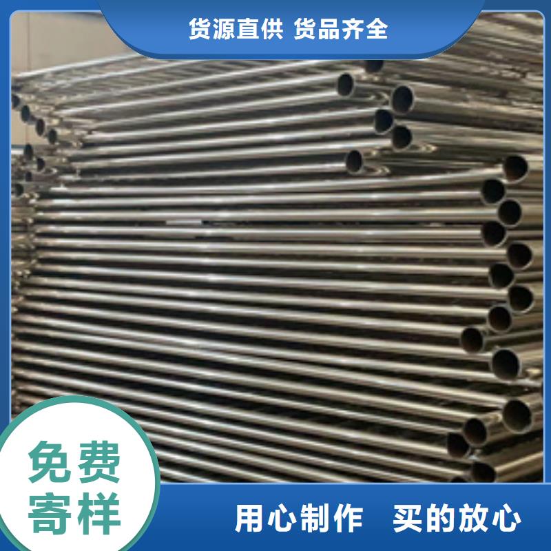 道路护栏市政护栏专注细节专注品质