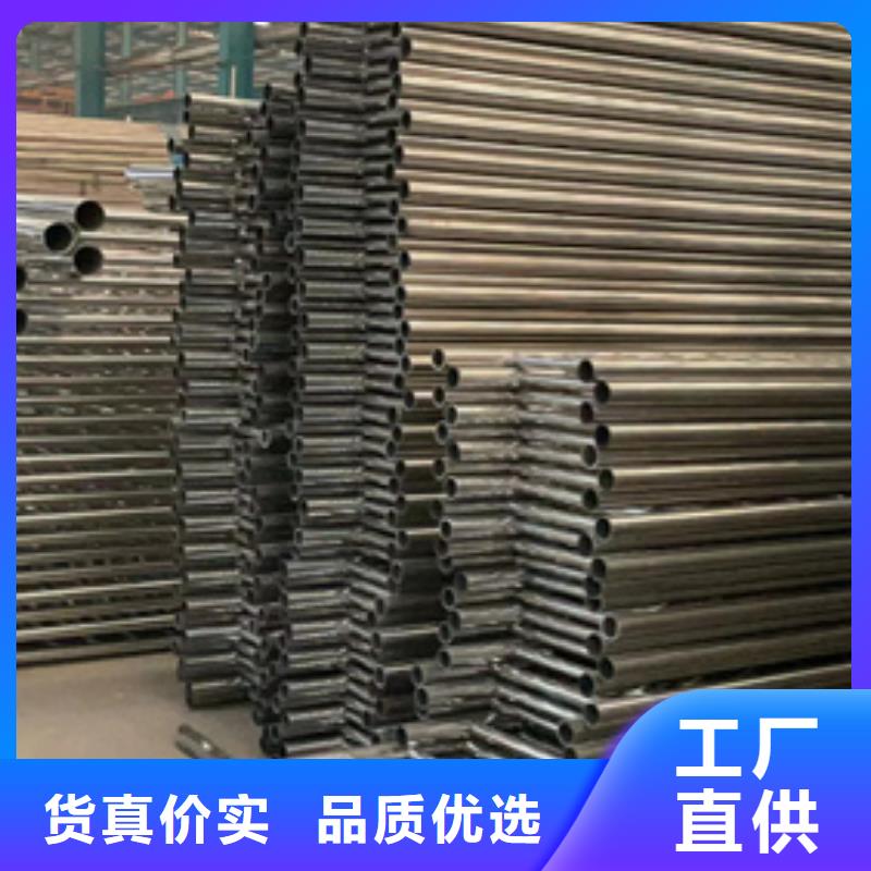 道路护栏【镀锌管景观护栏】产品优势特点