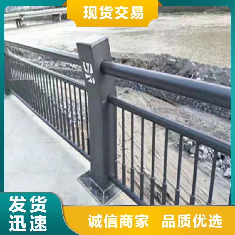 [聚晟]桥梁栏杆厂家销售热线