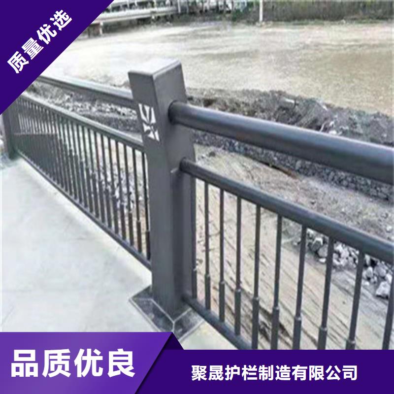 货源直销【聚晟】铸造石钢管护栏生产厂商