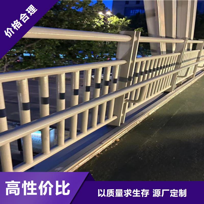 201道路隔离护栏回收