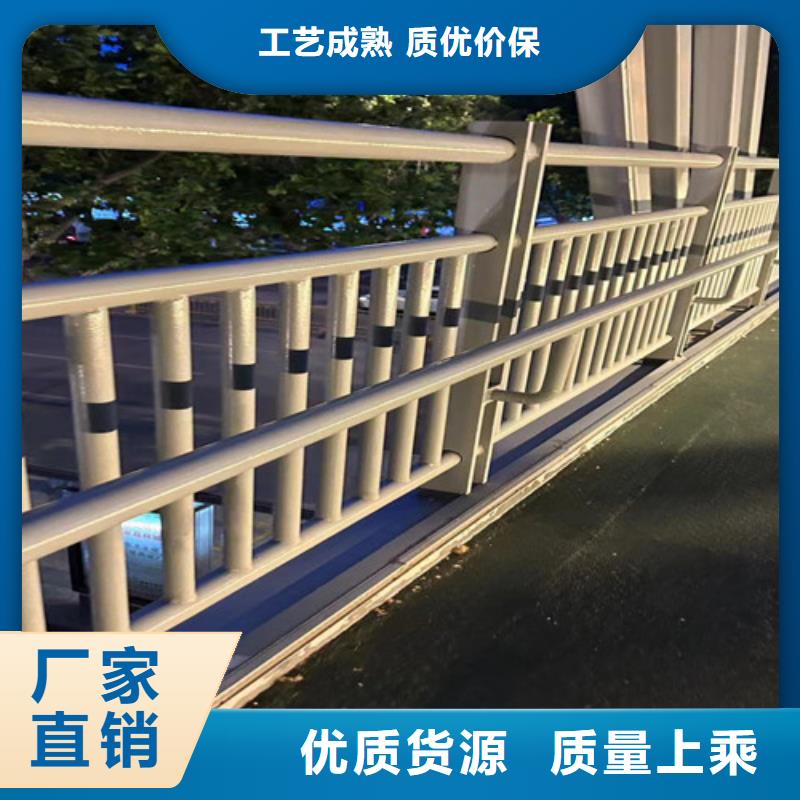 道路景观护栏的规格尺寸