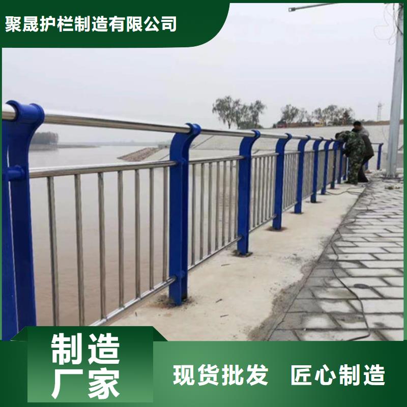 不锈钢复合管道路护栏_保证正品