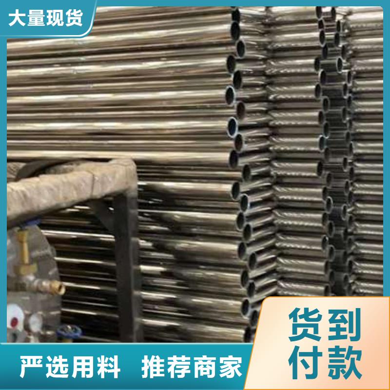 西藏咨询发货速度快的201材质河道护栏生产厂家