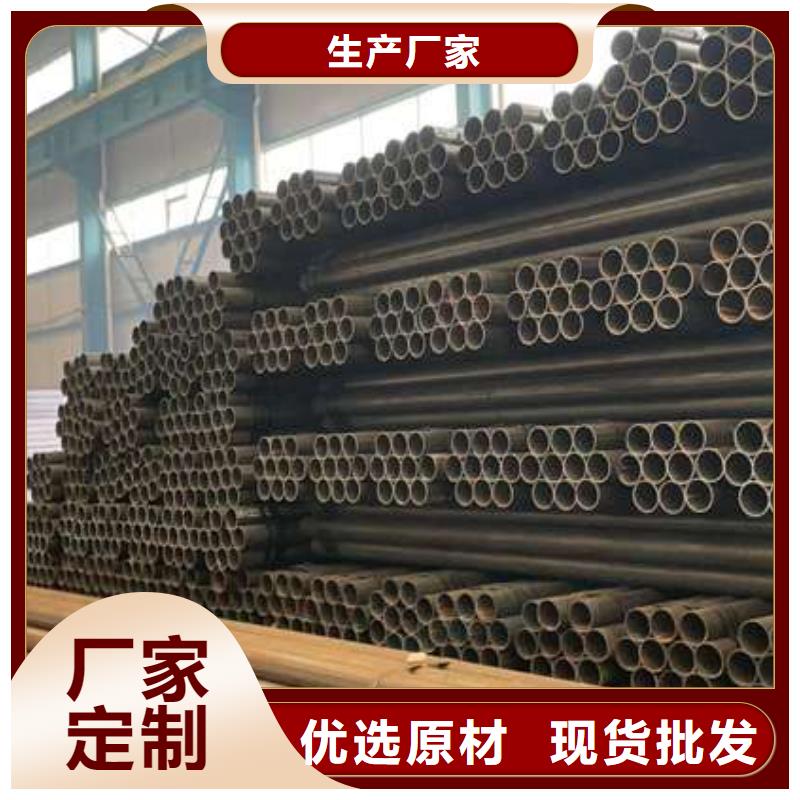 不锈钢碳素钢复合圆管生产厂家_大量现货