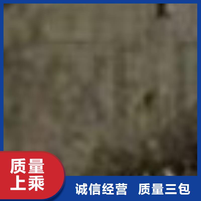 护栏快速报价