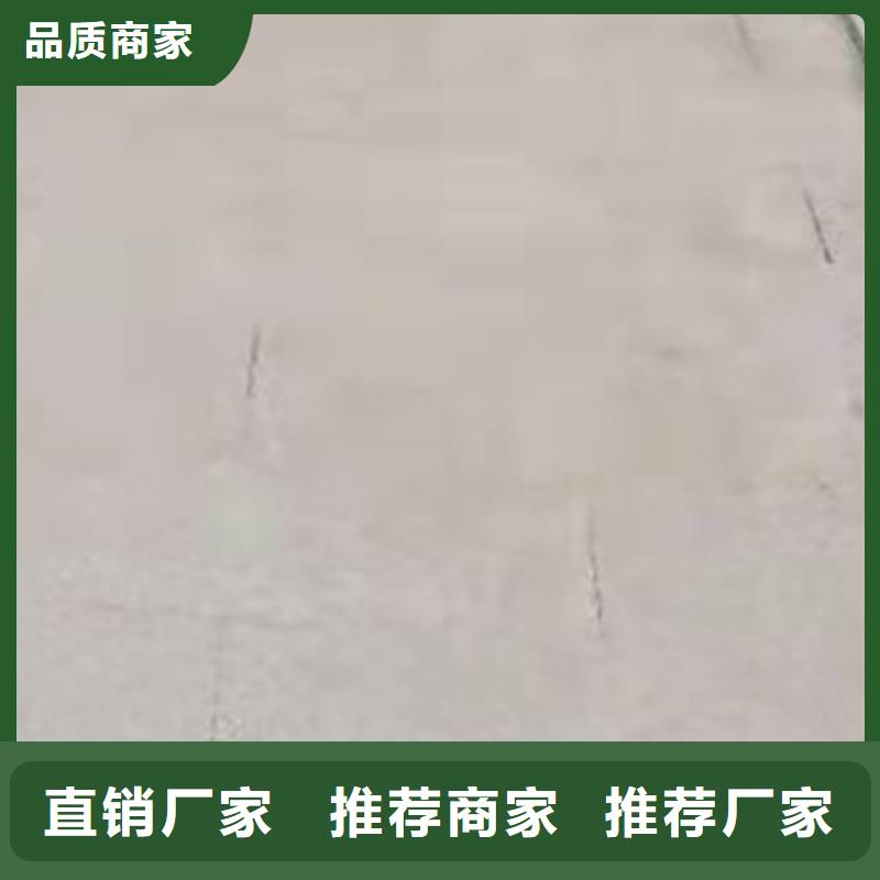  护栏源厂供货