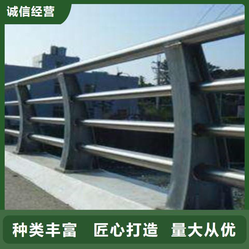 护栏中央分隔栏支持货到付清