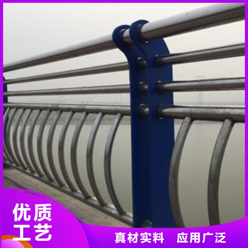 防撞栏杆生产基地厂家