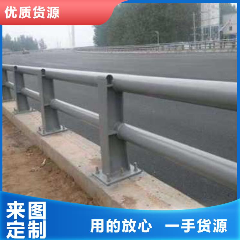 护栏防撞护栏立柱一对一为您服务