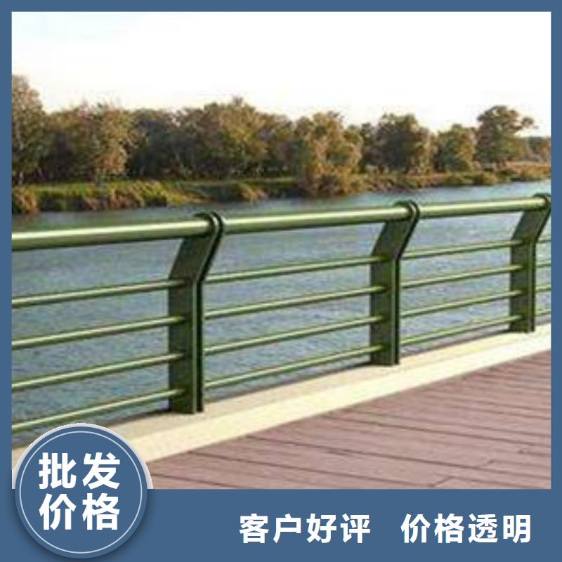 护栏【【交通护栏】】专注品质