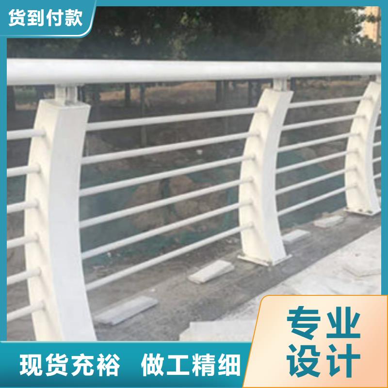 防撞栏杆-来电洽谈