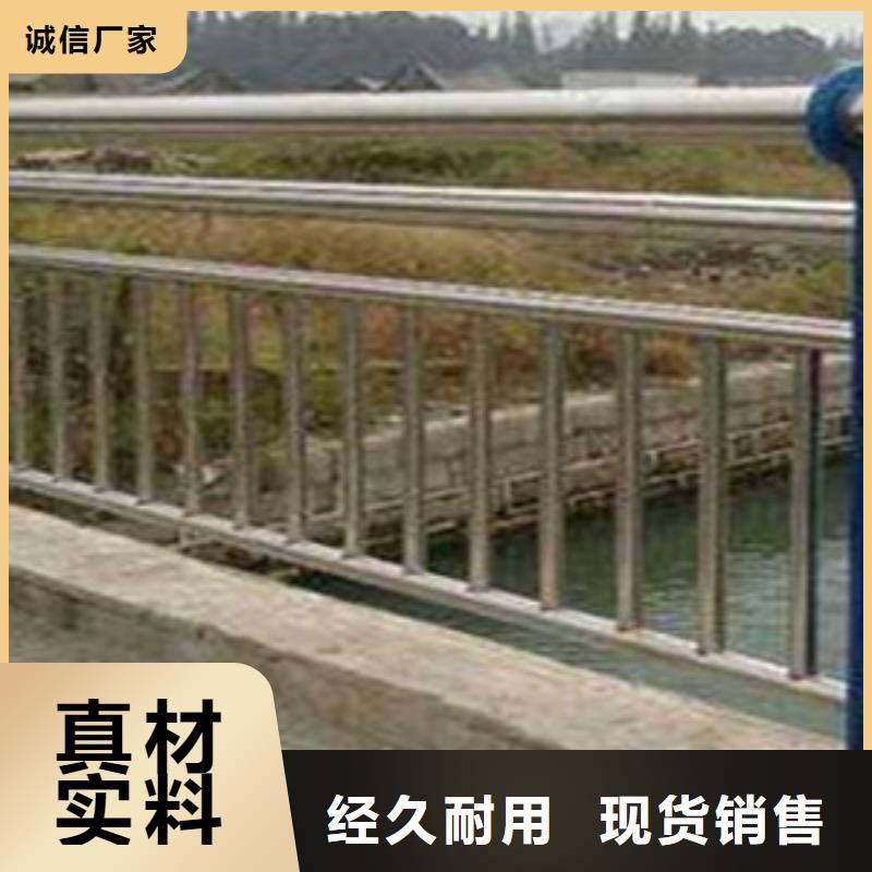 不锈钢河道护栏行业经验