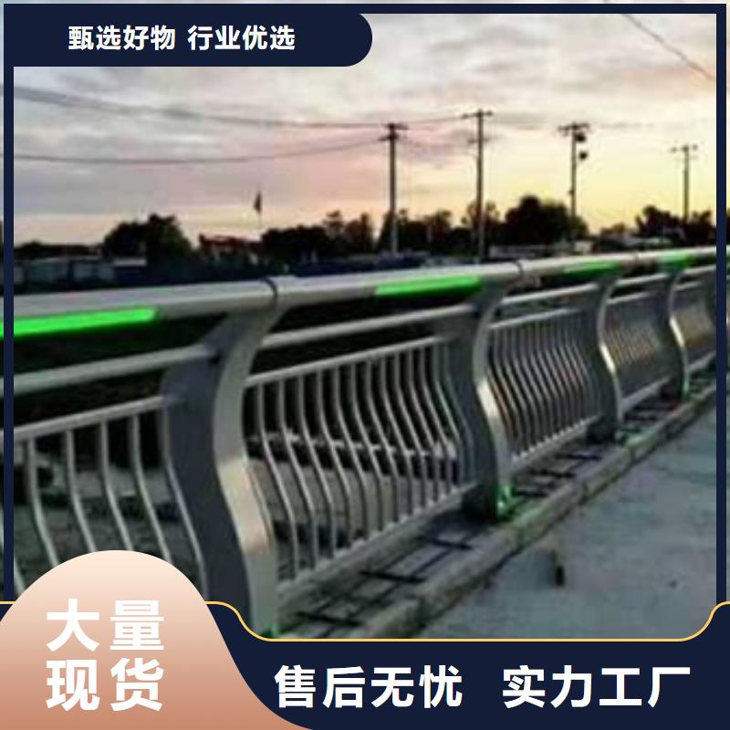  护栏品牌企业