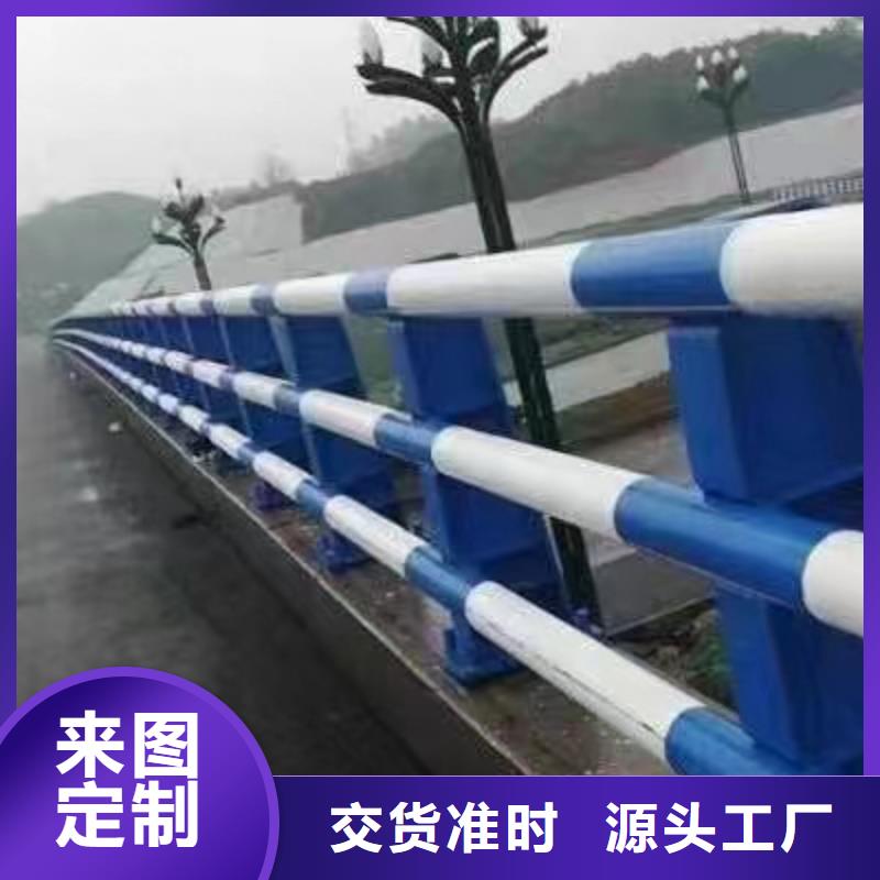 护栏【中央分隔栏】海量现货直销