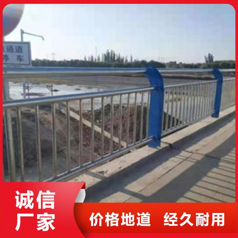 护栏质量层层把关