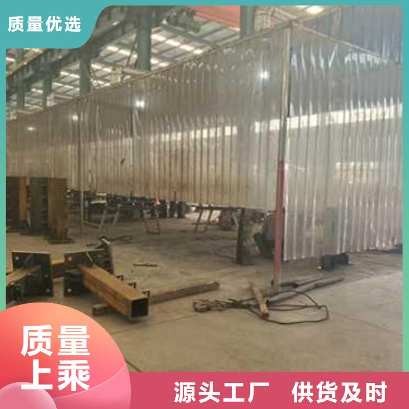  护栏源厂直接供货
