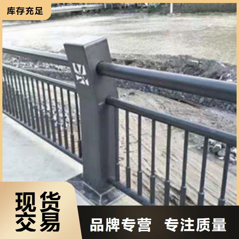 护栏【道路护栏】库存充足