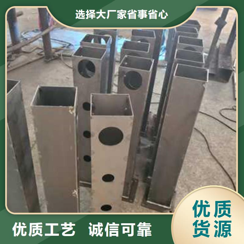 护栏大库存无缺货危机