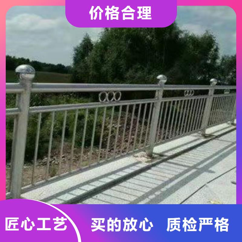 河道护栏制作厂家