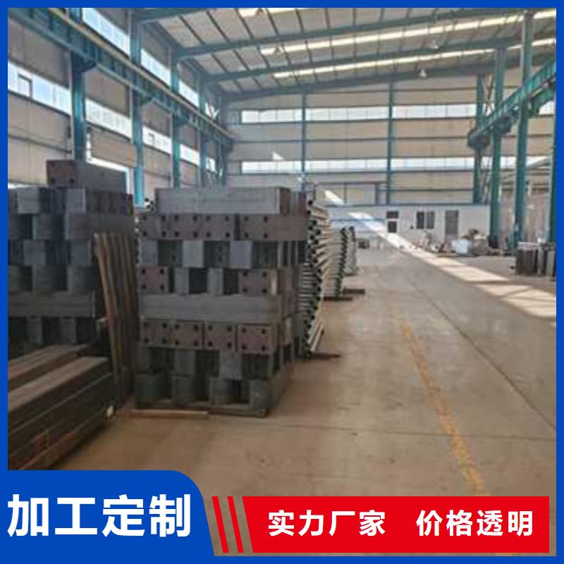护栏_不锈钢碳素钢复合管厂一站式采购