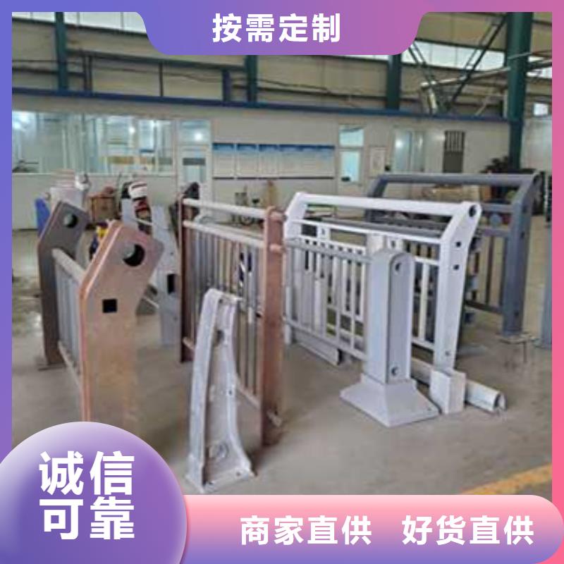 护栏【立柱】细节之处更加用心