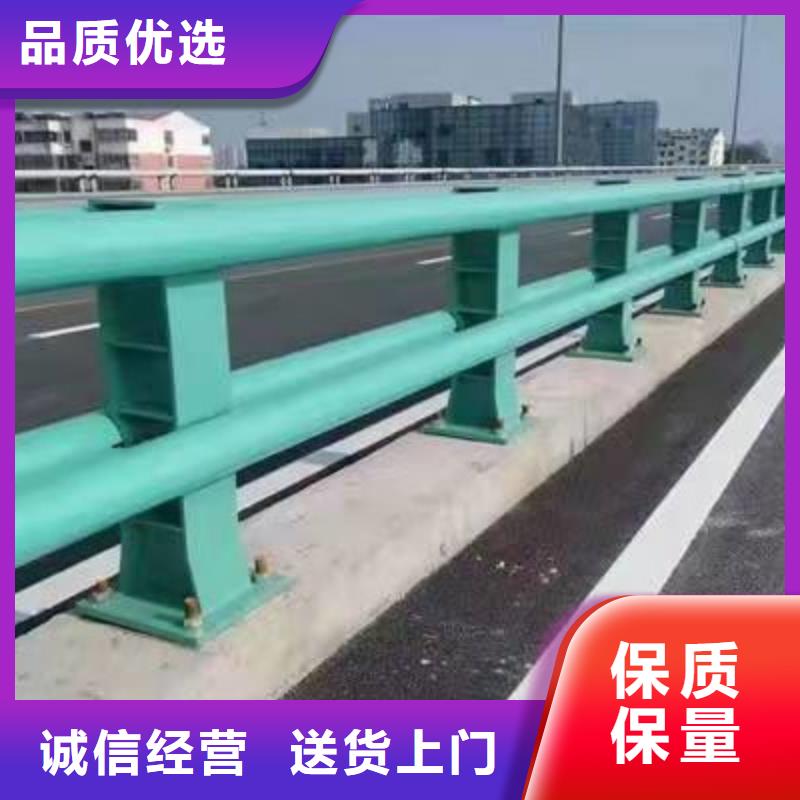 201材质河道护栏可上门安装