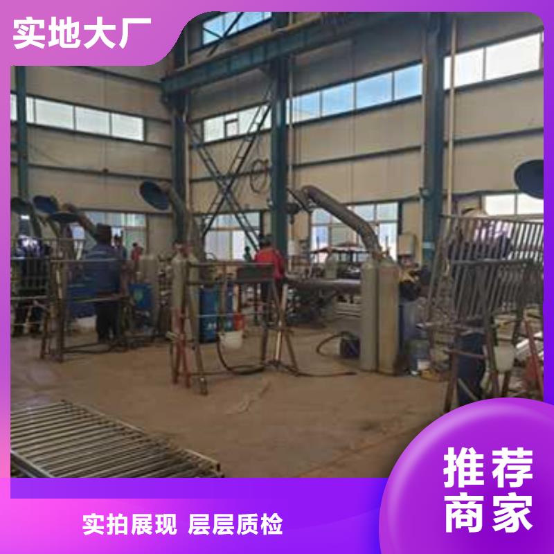 【护栏防撞护栏服务始终如一】
