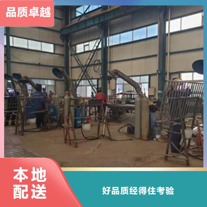 护栏诚信商家服务热情