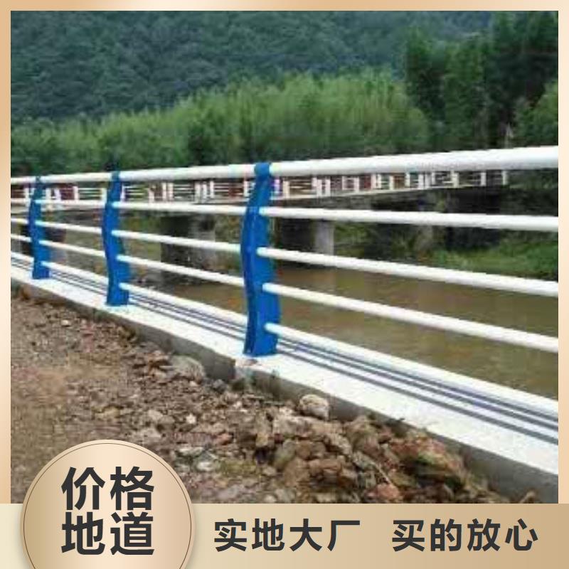 护栏真正的源头厂家