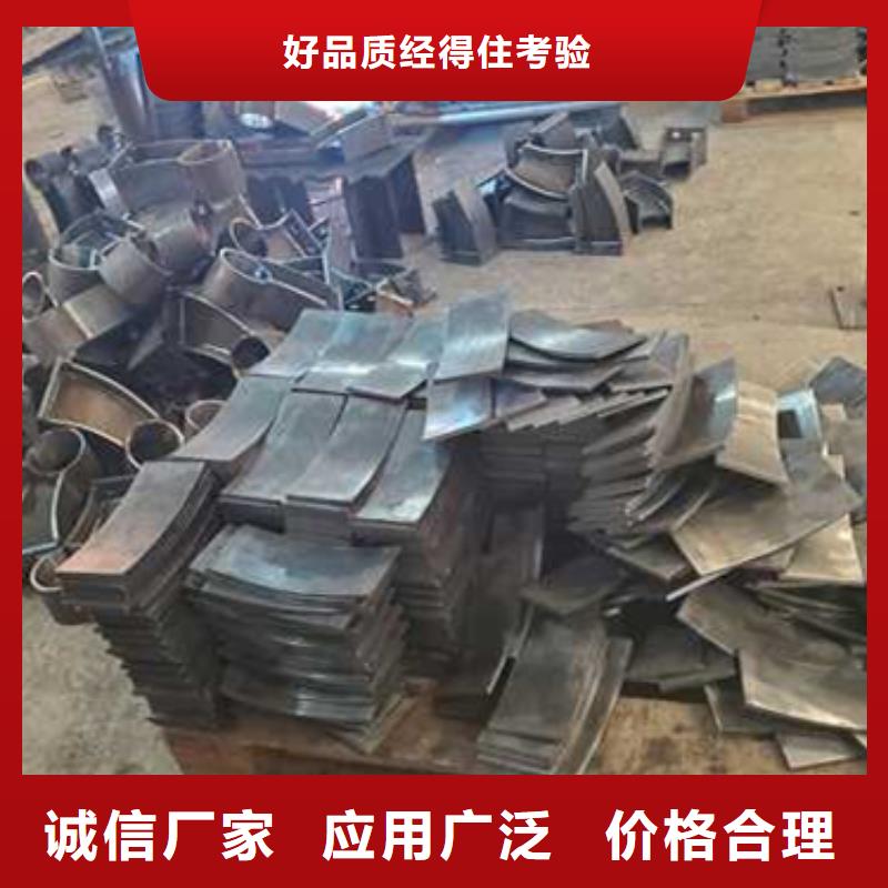 护栏精工打造