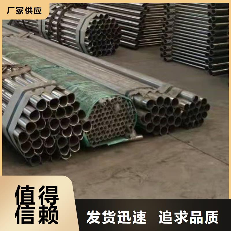 【护栏,【防撞桥梁护栏】好货有保障】