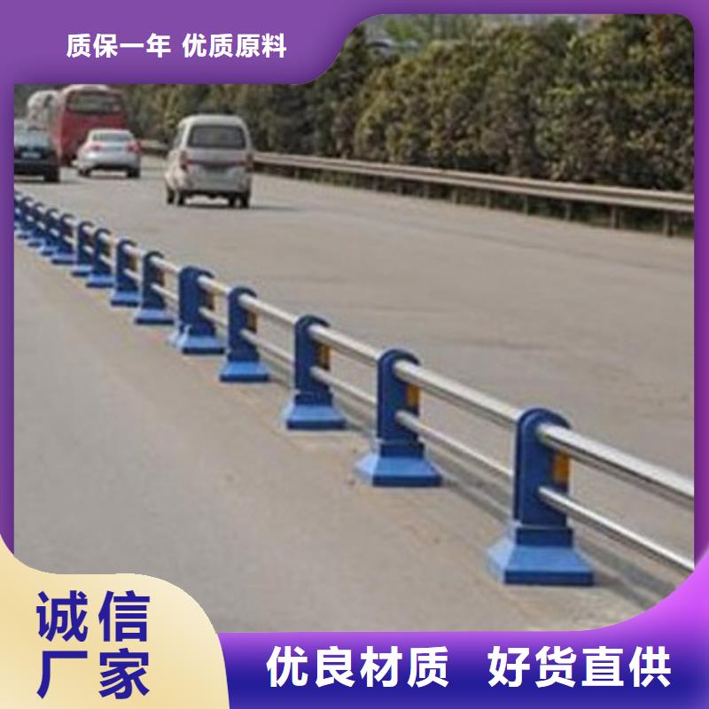  护栏敢与同行比质量