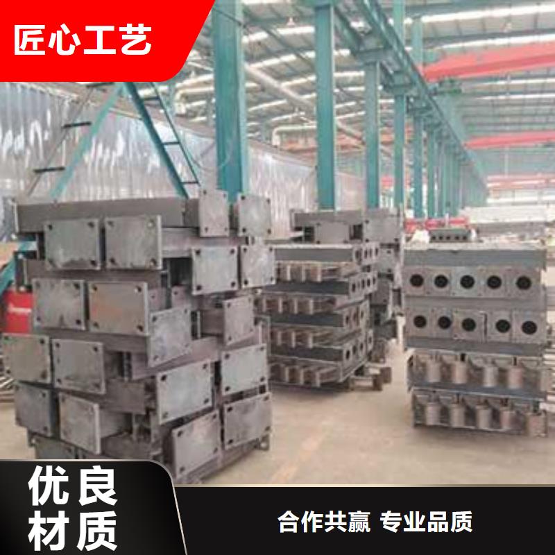 防撞护栏结实耐用