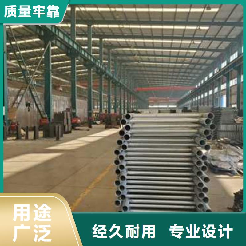 护栏中央分隔栏支持货到付清
