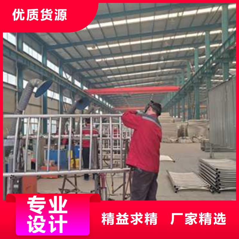 护栏值得信赖
