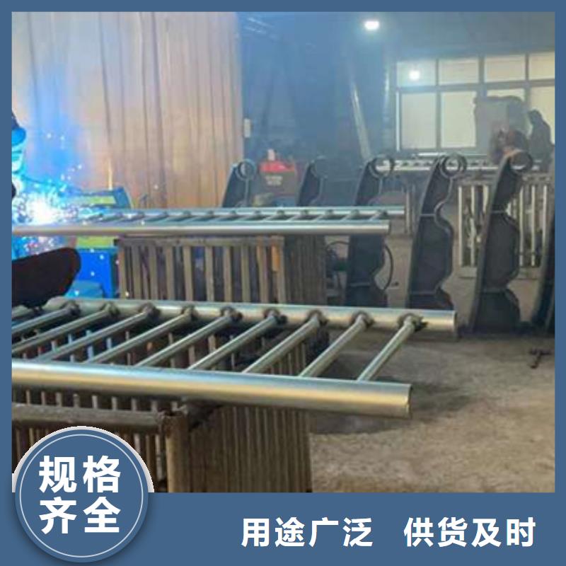 护栏【中央分隔栏】海量现货直销
